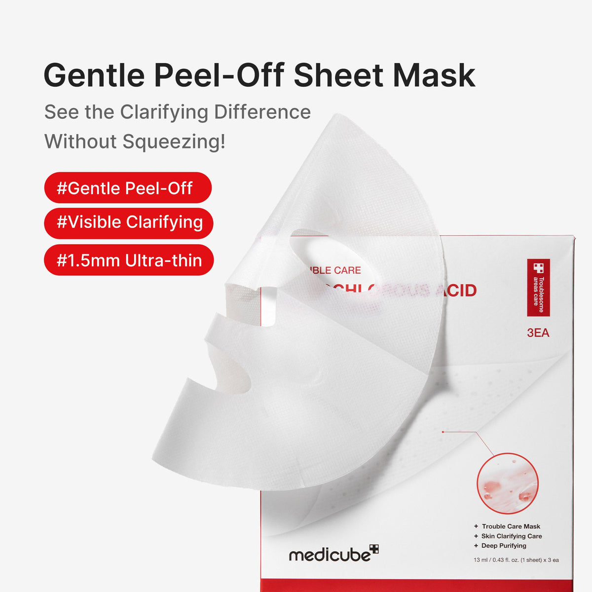 Hypochlorous Acid Peel Mask Q5