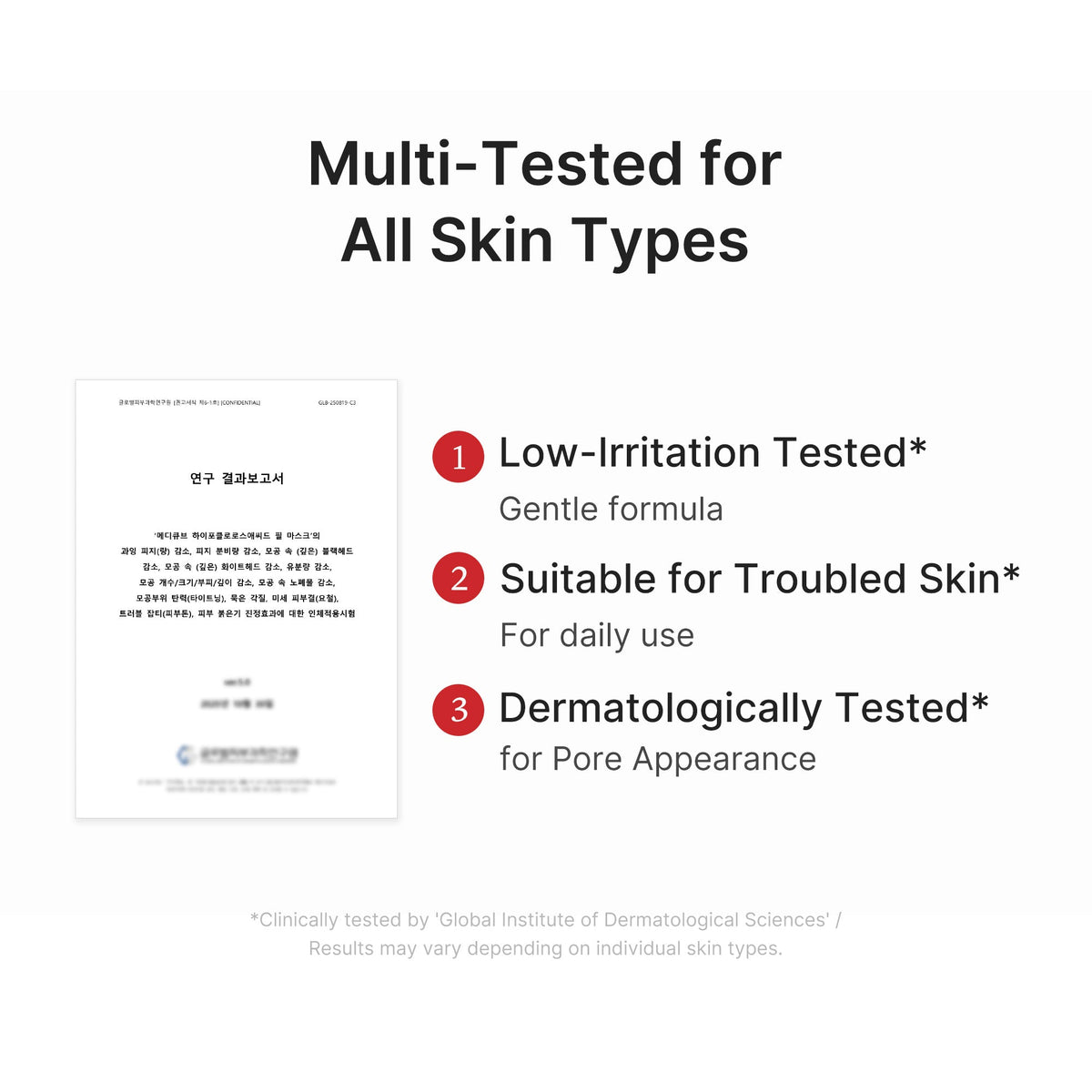 Hypochlorous Acid Peel Mask Q5