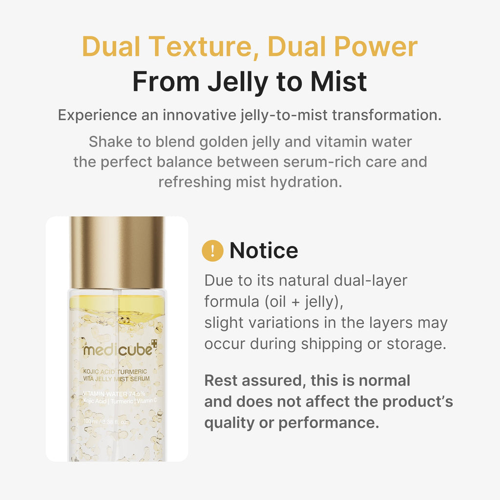 Kojic Acid Turmeric Vitamin Gold Jelly Mist Serum P7