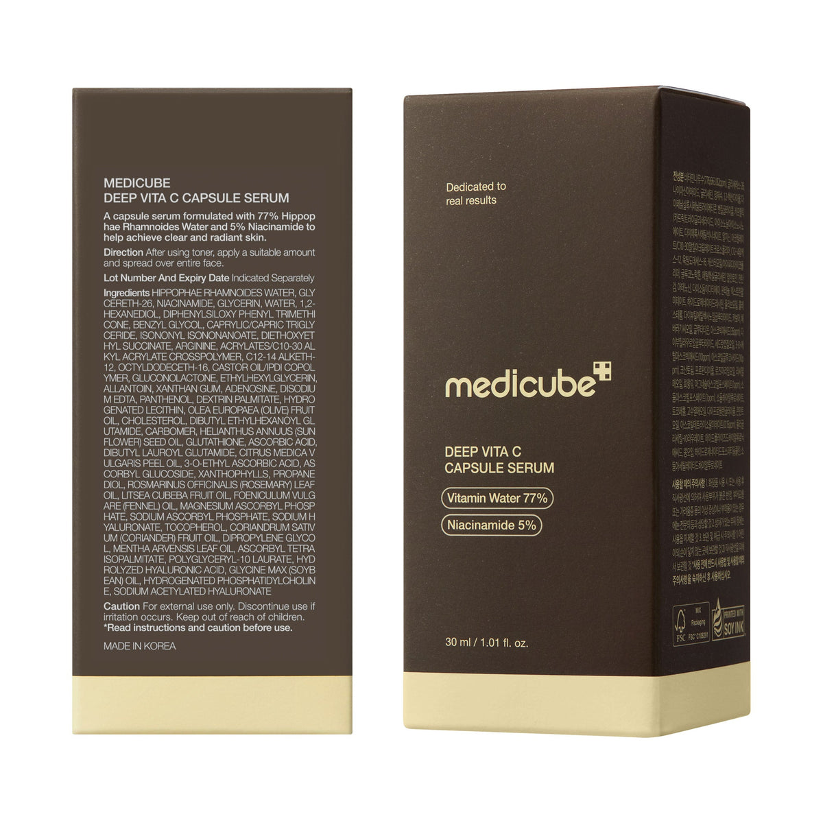 Deep Vitamin C Capsule Serum M7