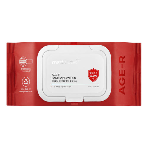 Cleansing Wipes W5