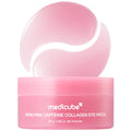 PDRN Caffeine Collagen Eye Patch F5