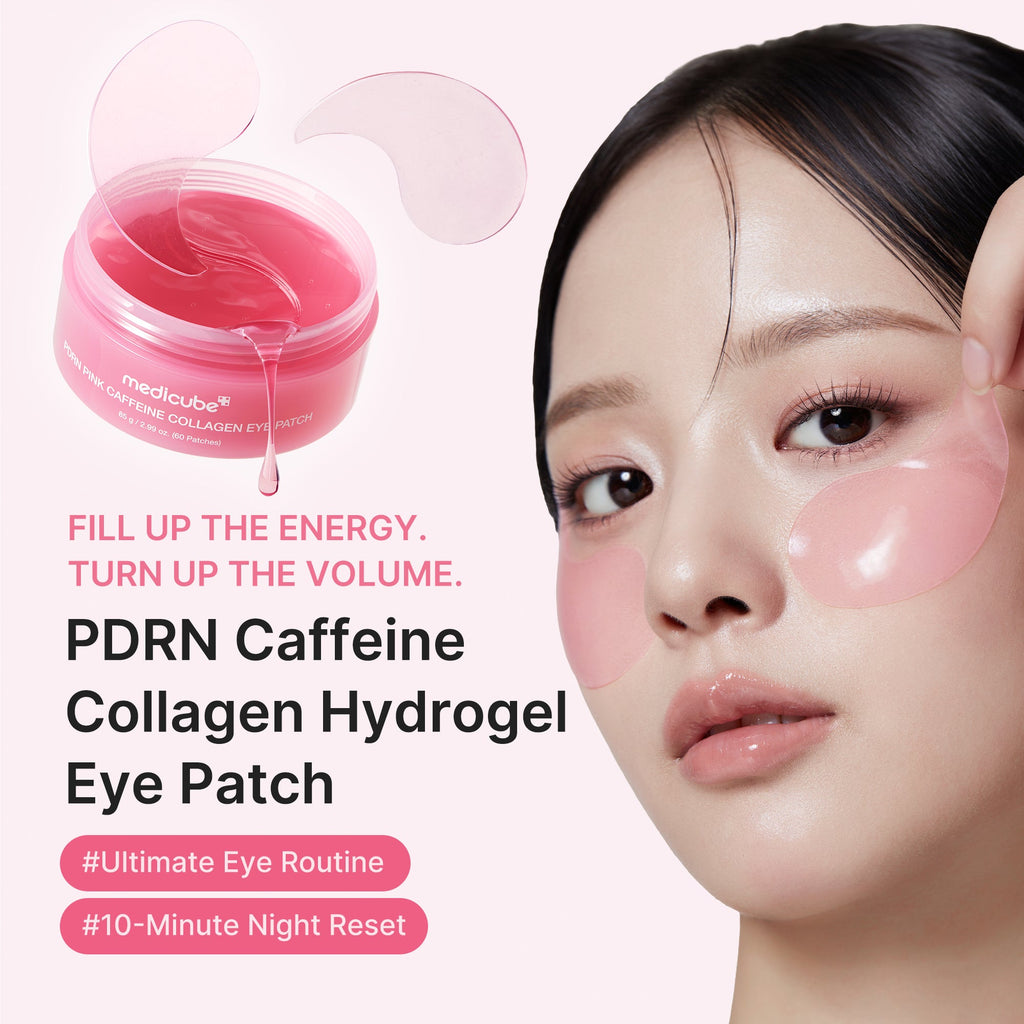 PDRN Caffeine Collagen Eye Patch F5