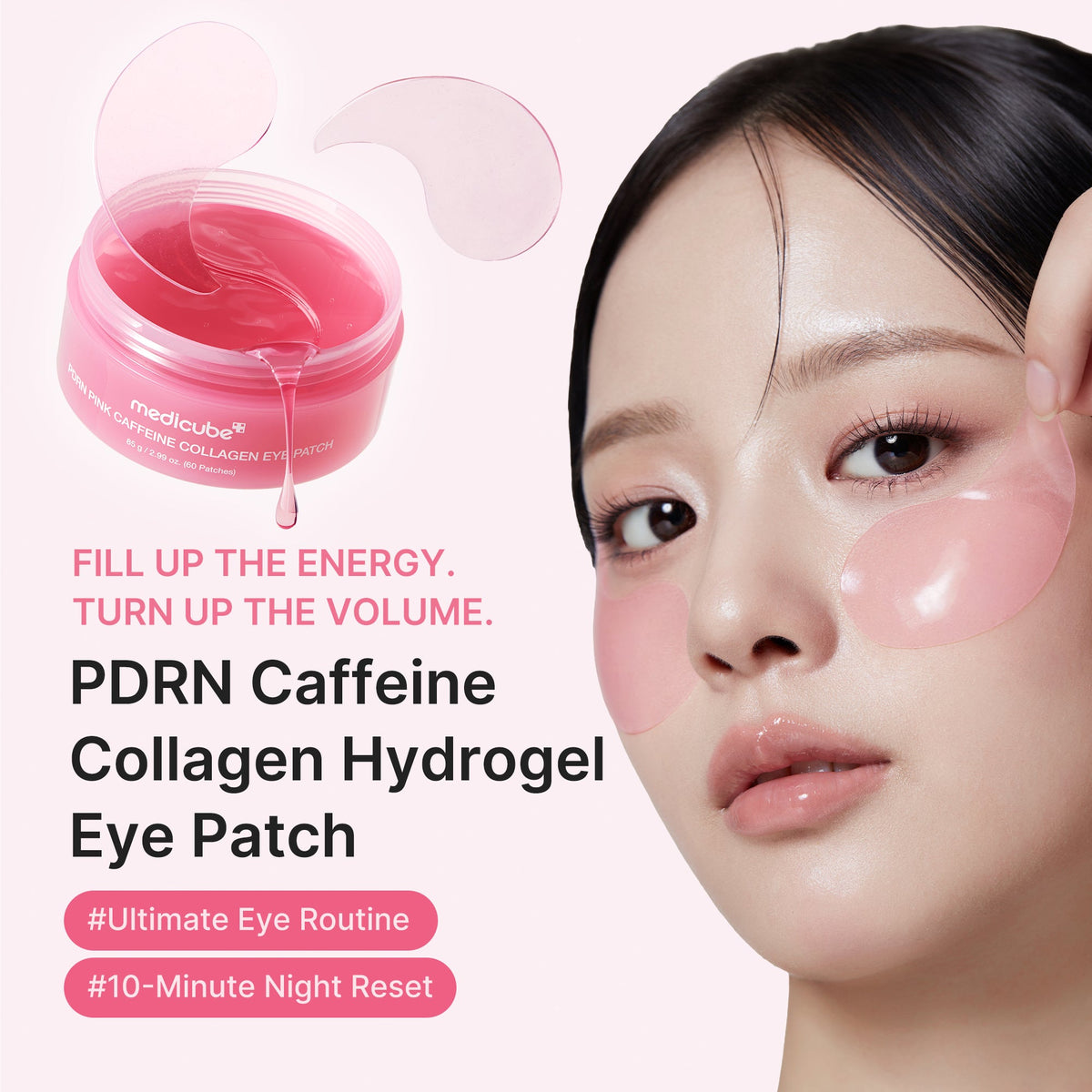 PDRN Caffeine Collagen Eye Patch F5