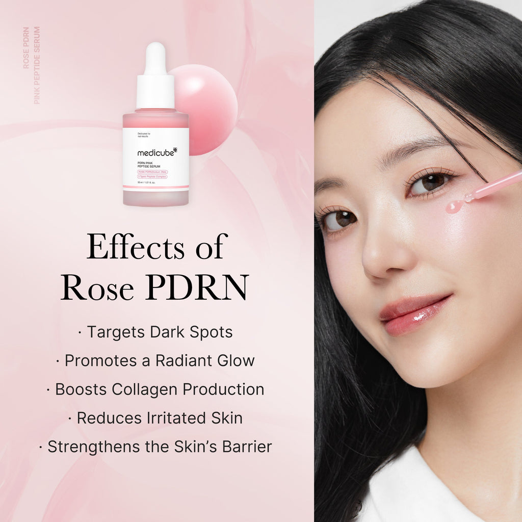 [Tati's Exclusive] Plump Perfection Set A0