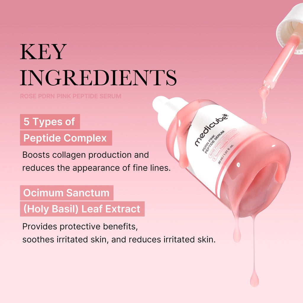 [Tati's Exclusive] Plump Perfection Set A0