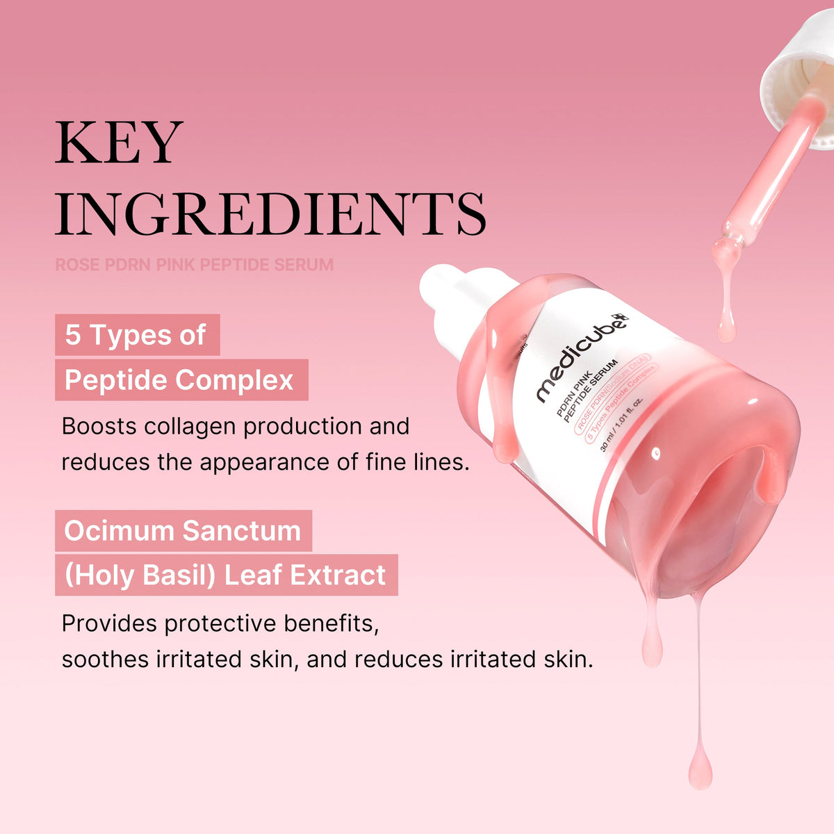 [Tati's Exclusive] Plump Perfection Set A0
