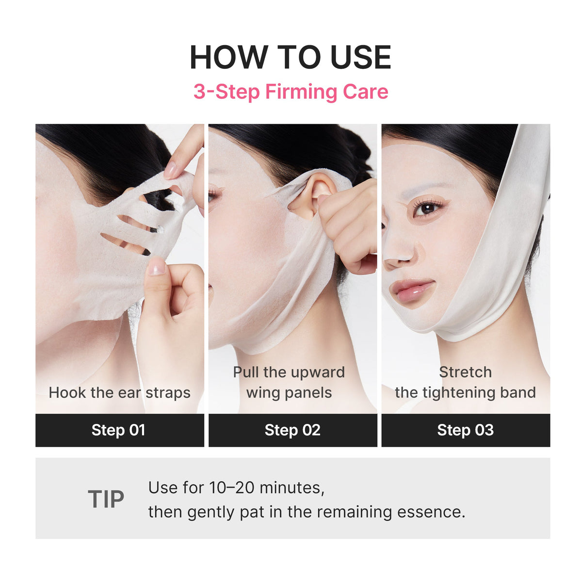 PDRN Pink Tension Up Mask B3