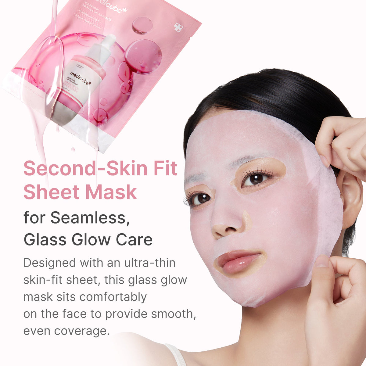 PDRN Pink Peptide Ampoule Mask S2
