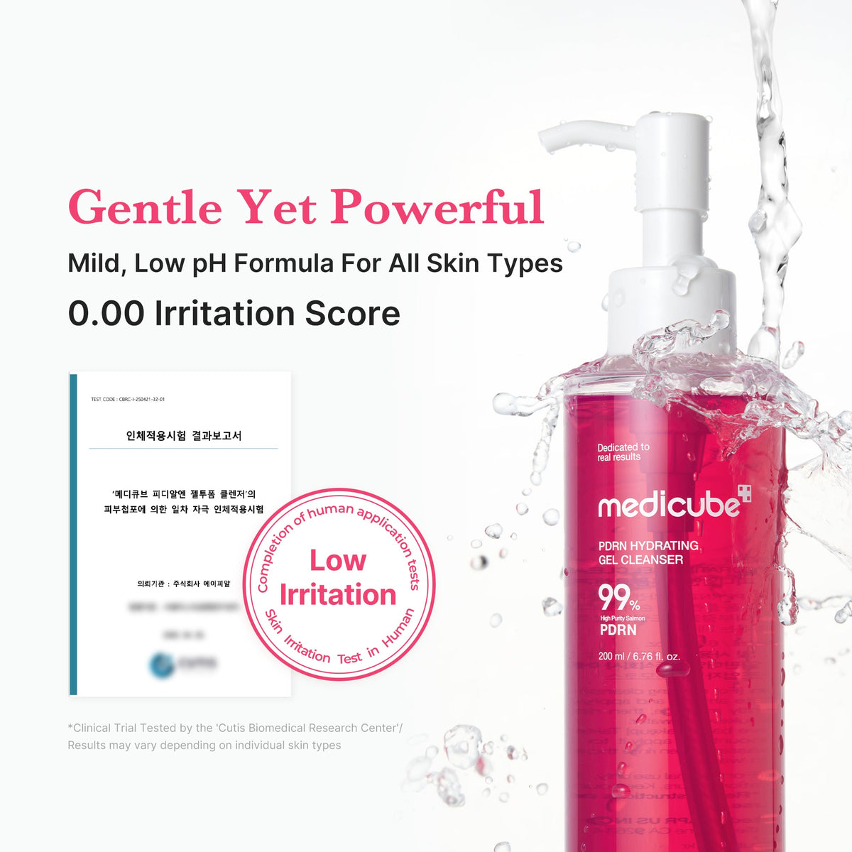 PDRN Pink Gel Cleanser V0