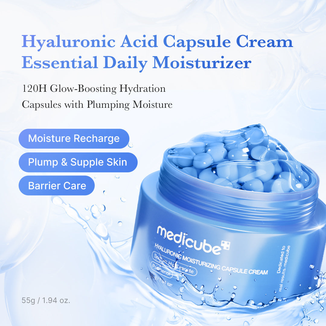 Hyaluronic Acid Capsule Cream R2